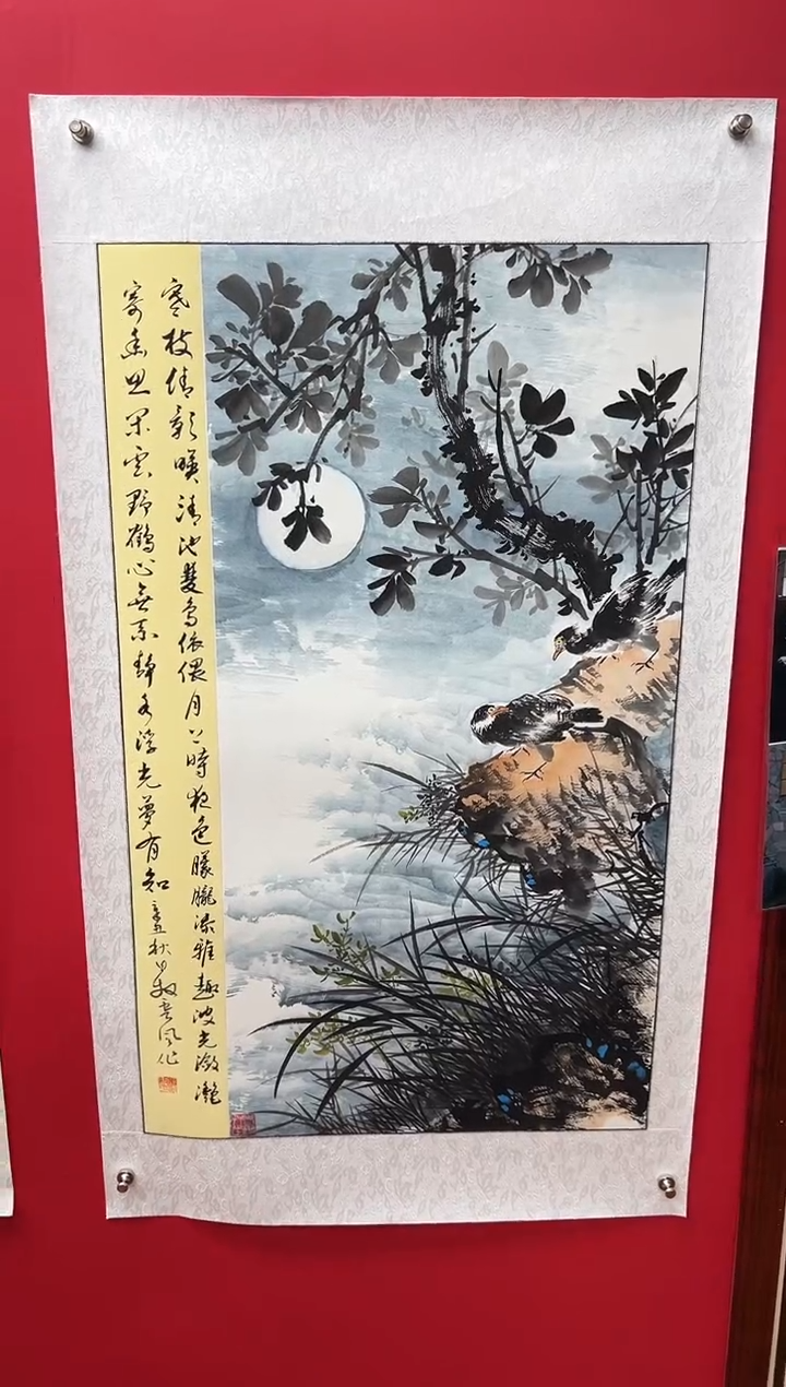 国画娄渊波-国画作品-9