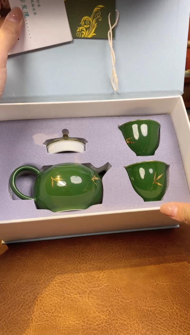 【闪购商品】其他在山茶器福利福利