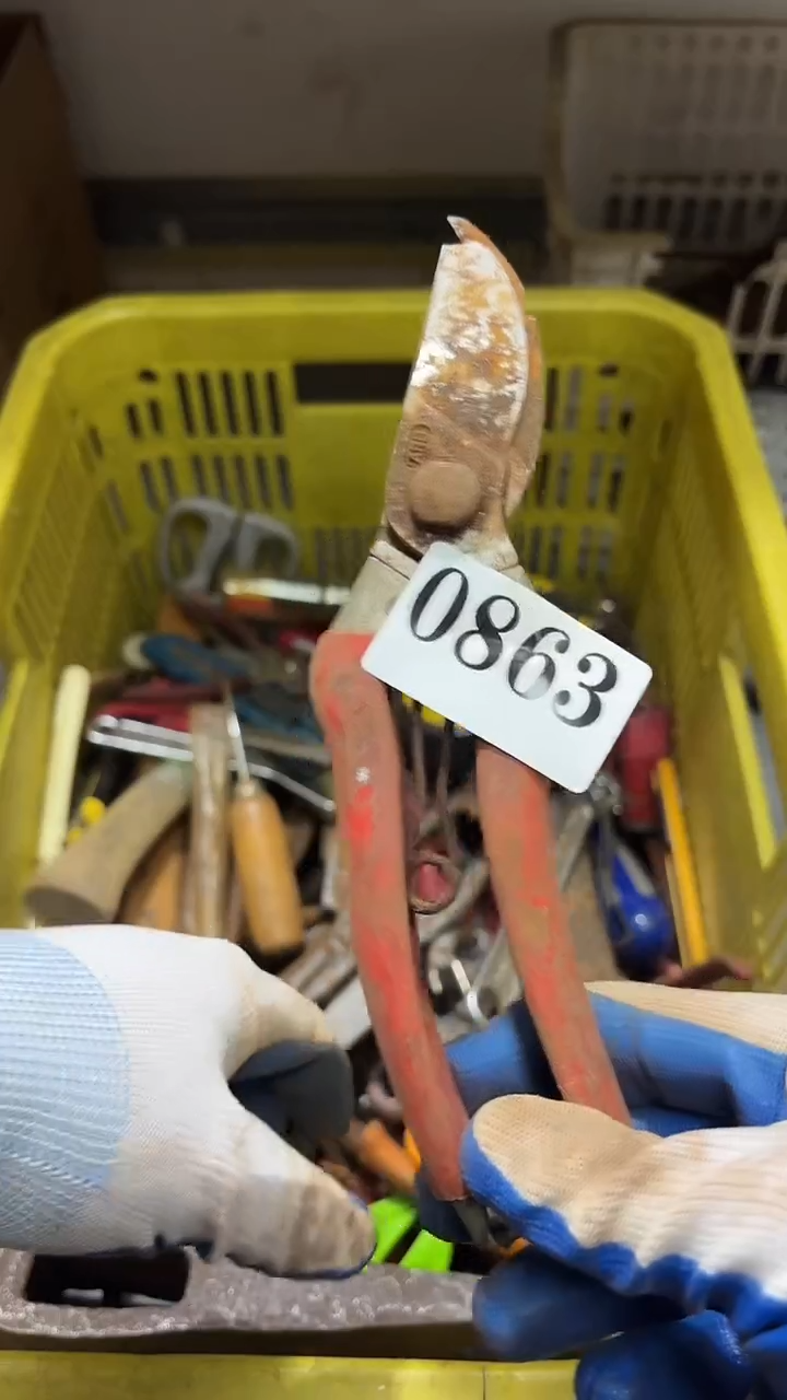 L****️隐龙中古回流工具