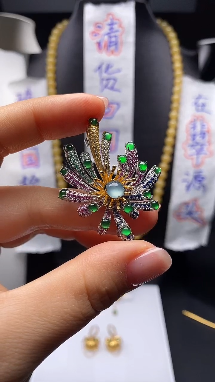 未镶嵌定制翡翠满天星绿色蛋面+玻璃种大白蛋面