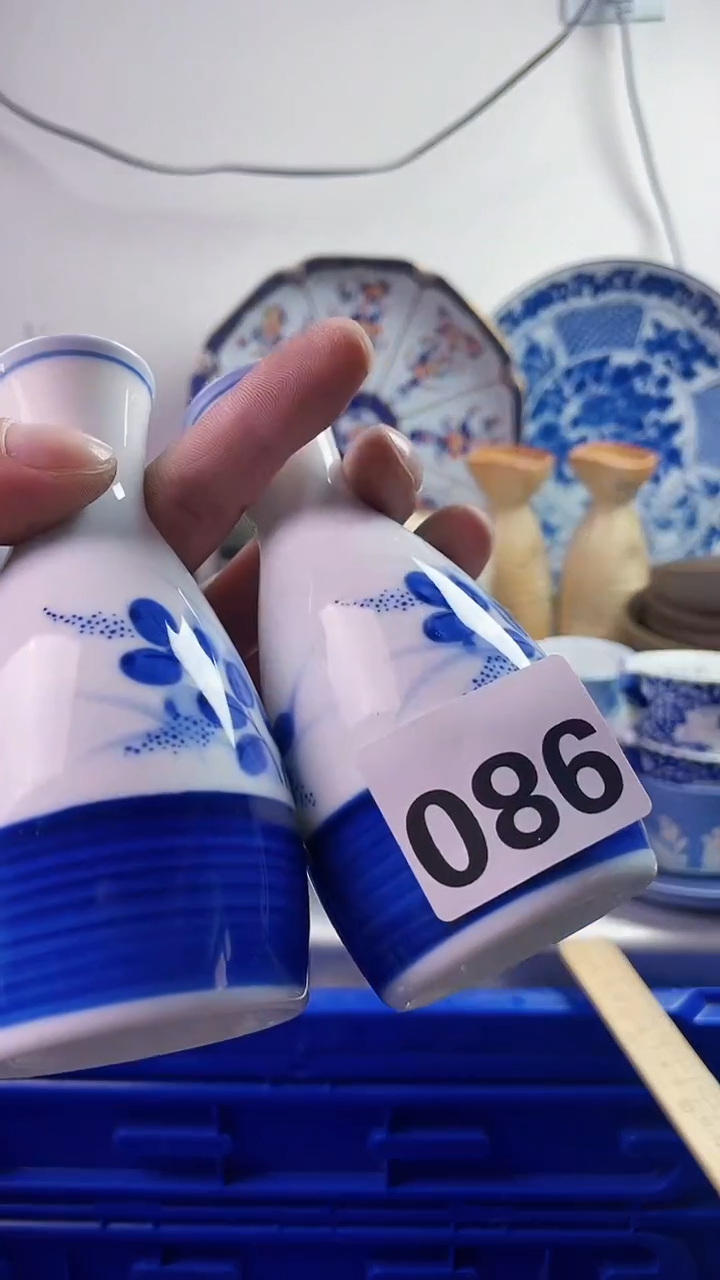 【闪购商品】瓷片7777777777 980