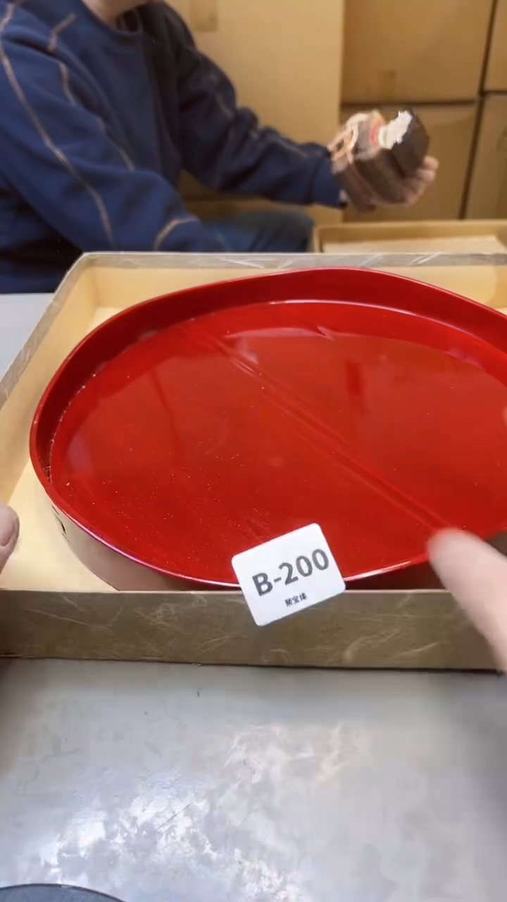 【闪购商品】瓷片200聚宝缘精选二号店