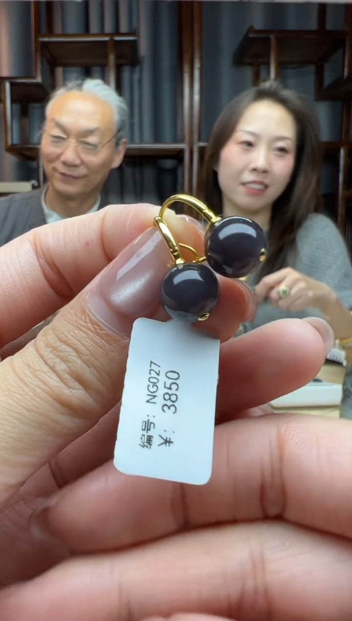 【闪购商品】和田玉颈饰18K金镶嵌耳饰