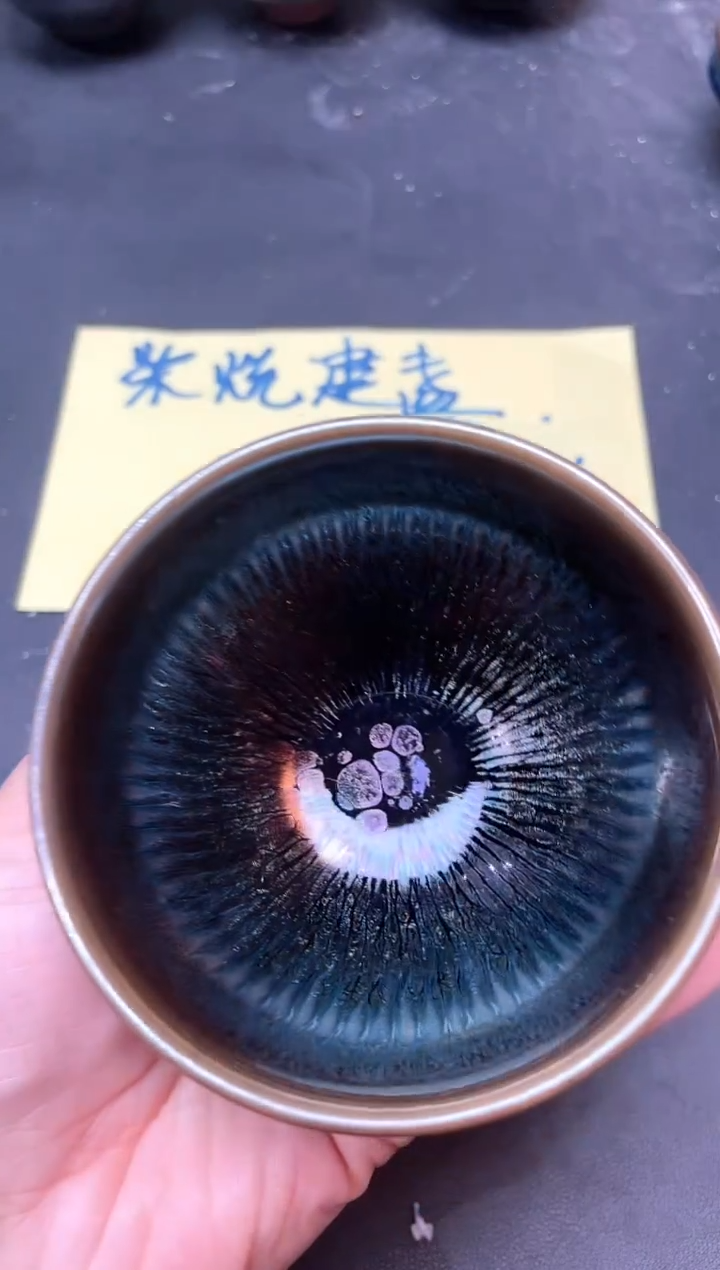 【闪购商品】茶盏180