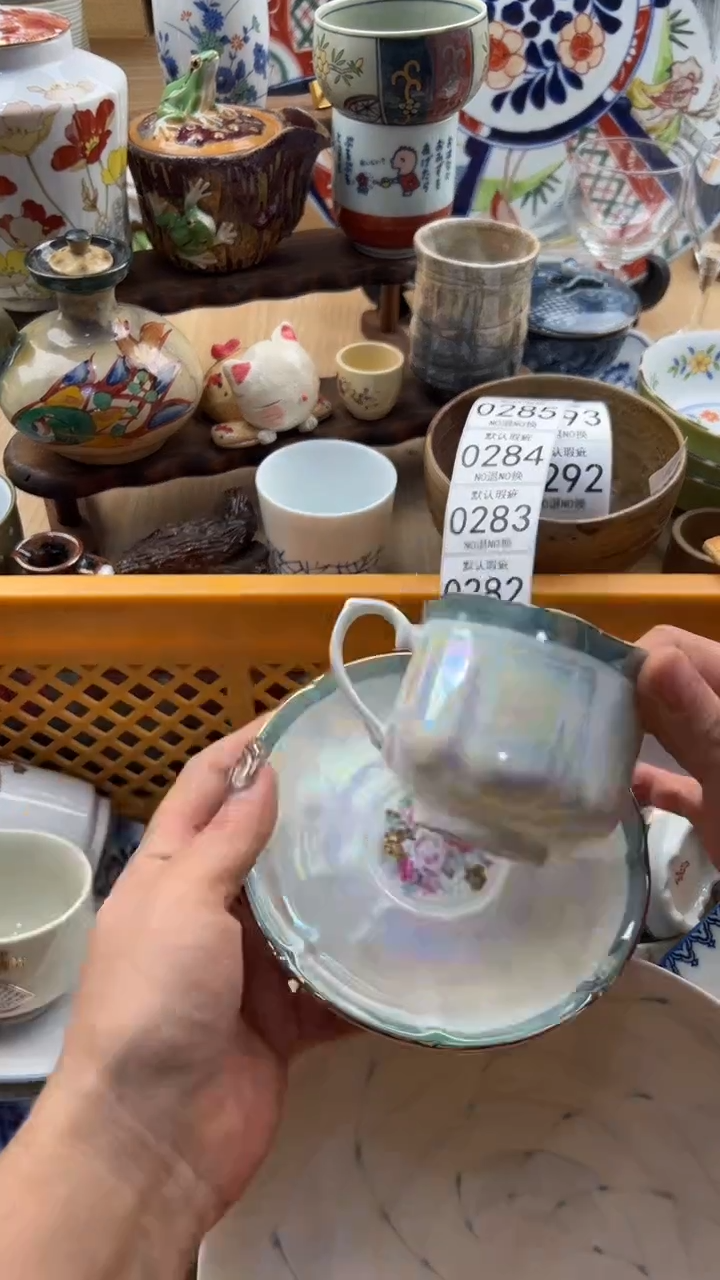 281默认微瑕，满20元包邮