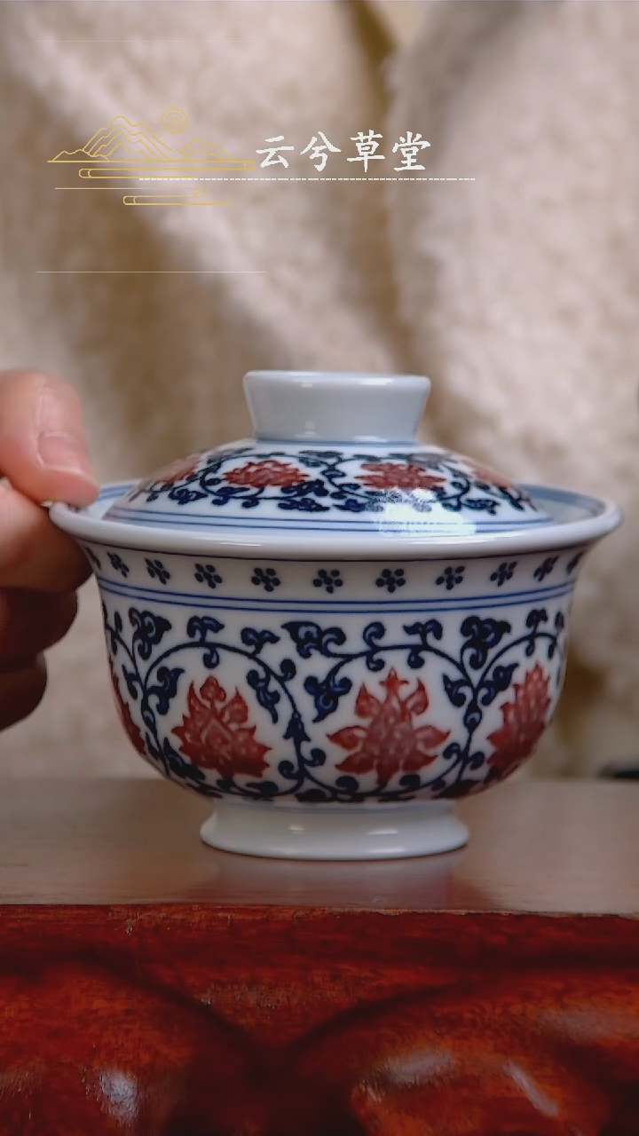 【闪购商品】杯景德镇手工陶瓷茶具