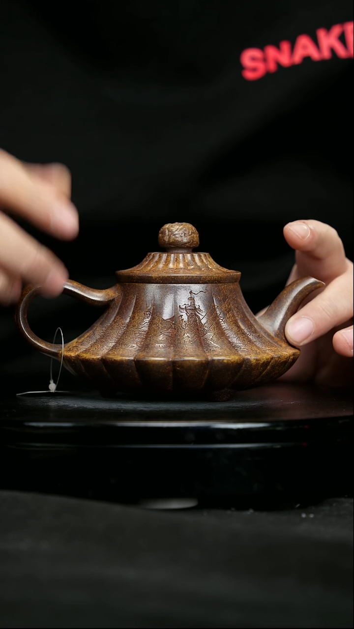 【闪购商品】宜兴原矿高端紫砂223
