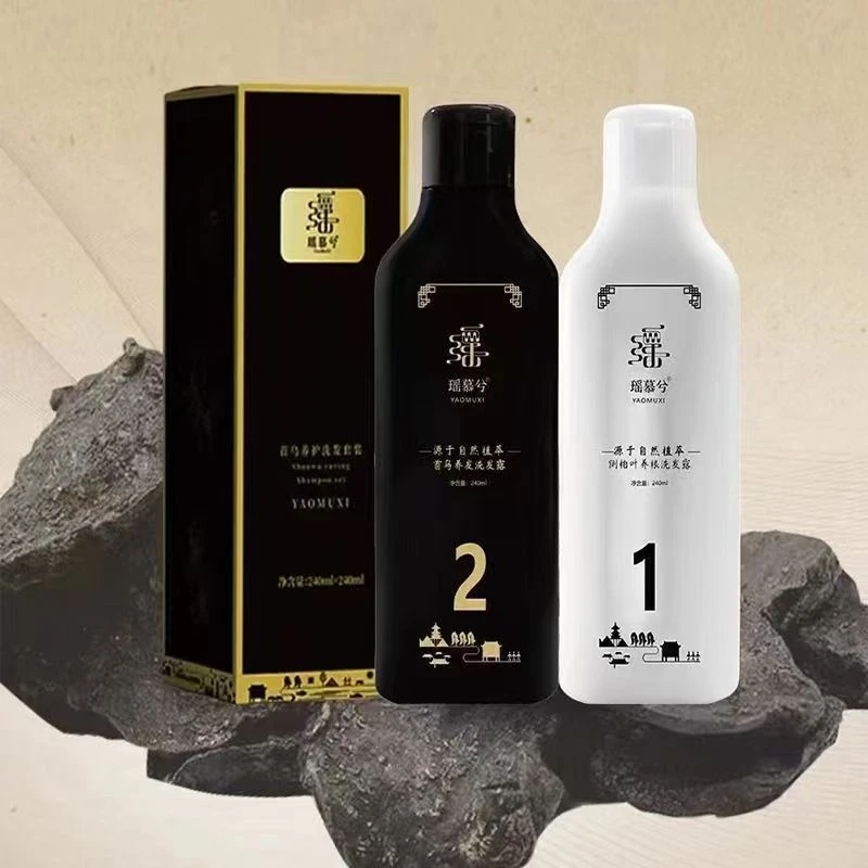 东瑶贝方瑶慕兮首乌洗发水头皮护理修护发质柔顺秀发草本植物护发