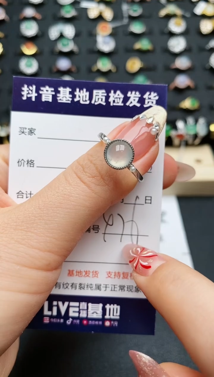 【闪购商品】翡翠戒指银S925镶嵌..........