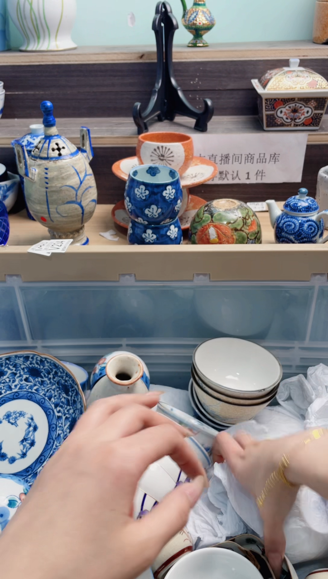 V427***********可以拍