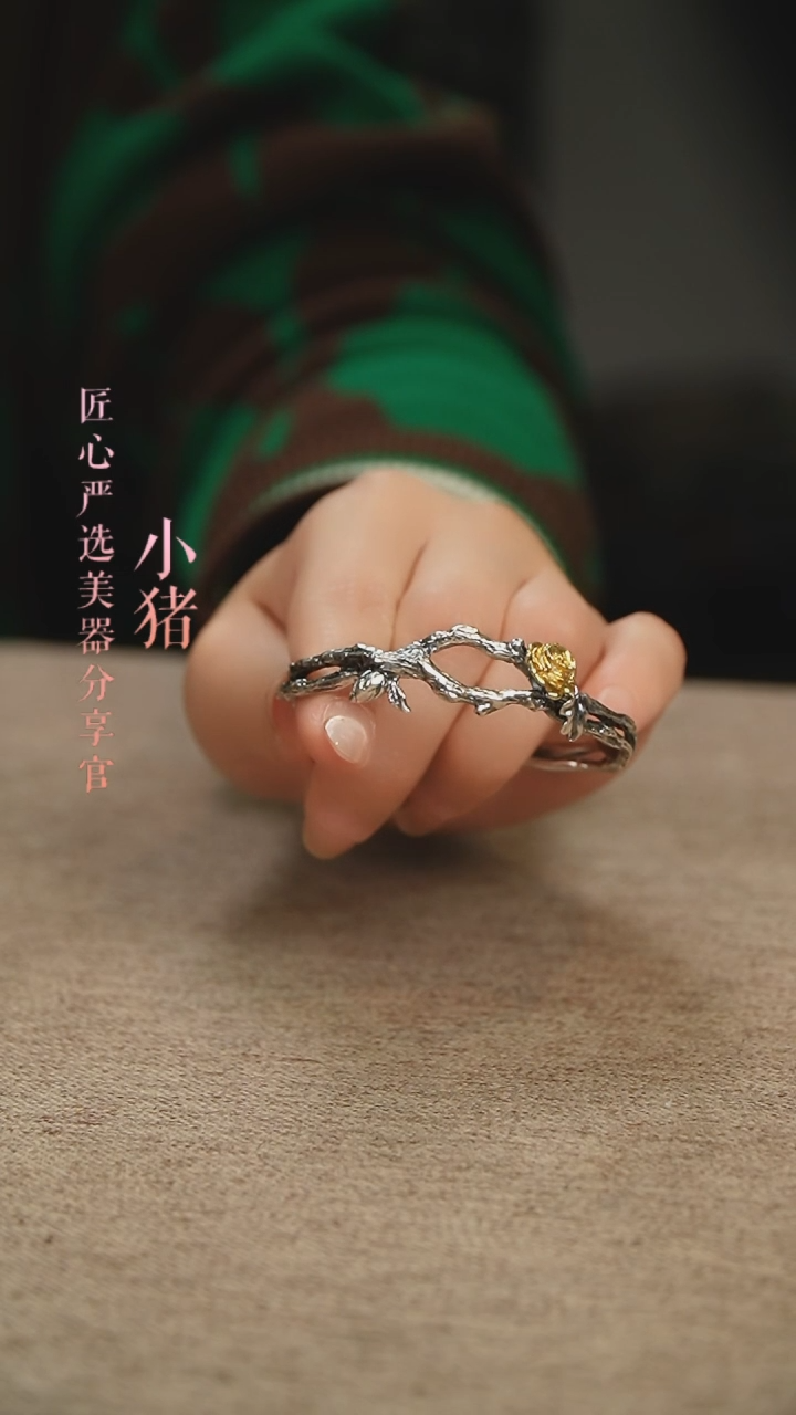 【闪购商品】玫瑰摆件             