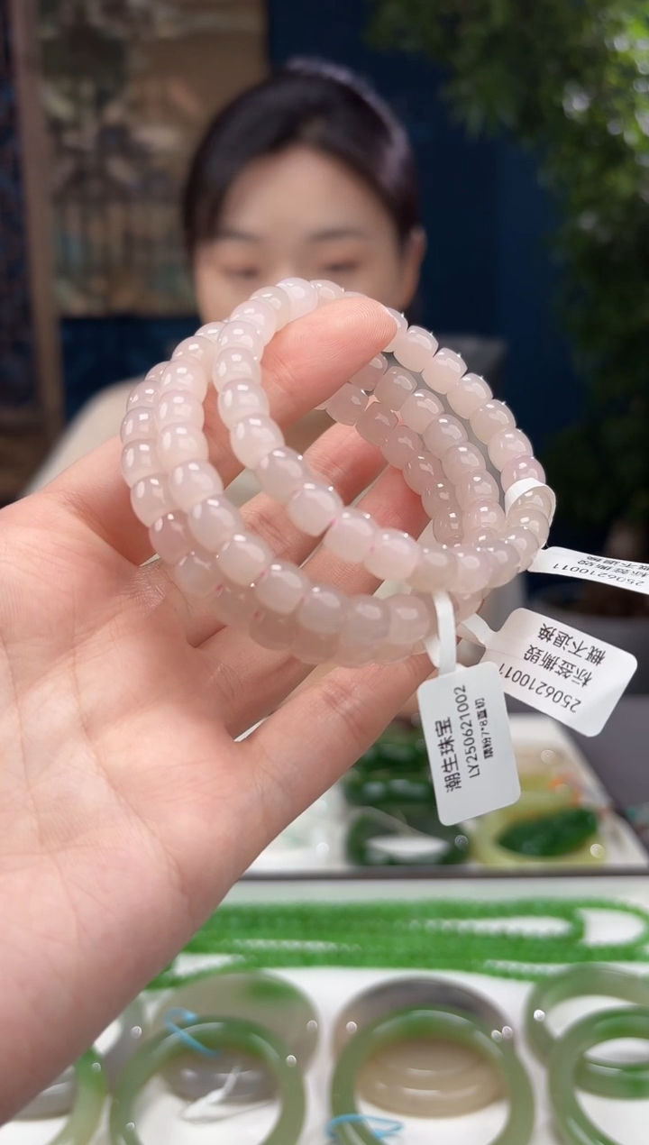 手串未镶嵌和田玉藕粉卡8mm多样性发一件