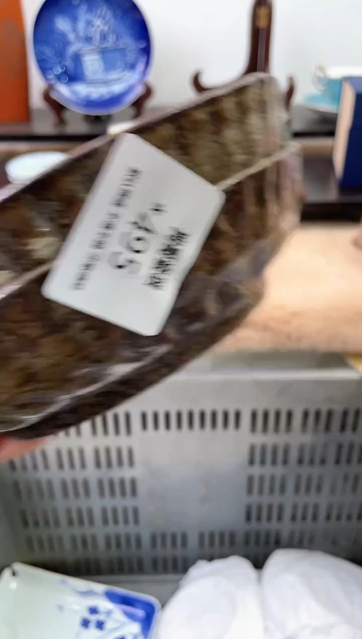 【闪购商品】瓷片495+2海外中古回流瓷器 默认瑕疵慎拍