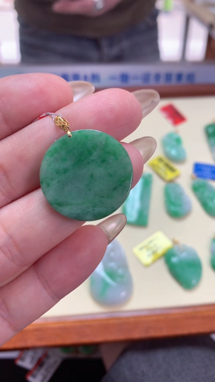 【闪购商品】翡翠吊坠(不含链)18K金镶嵌挂件