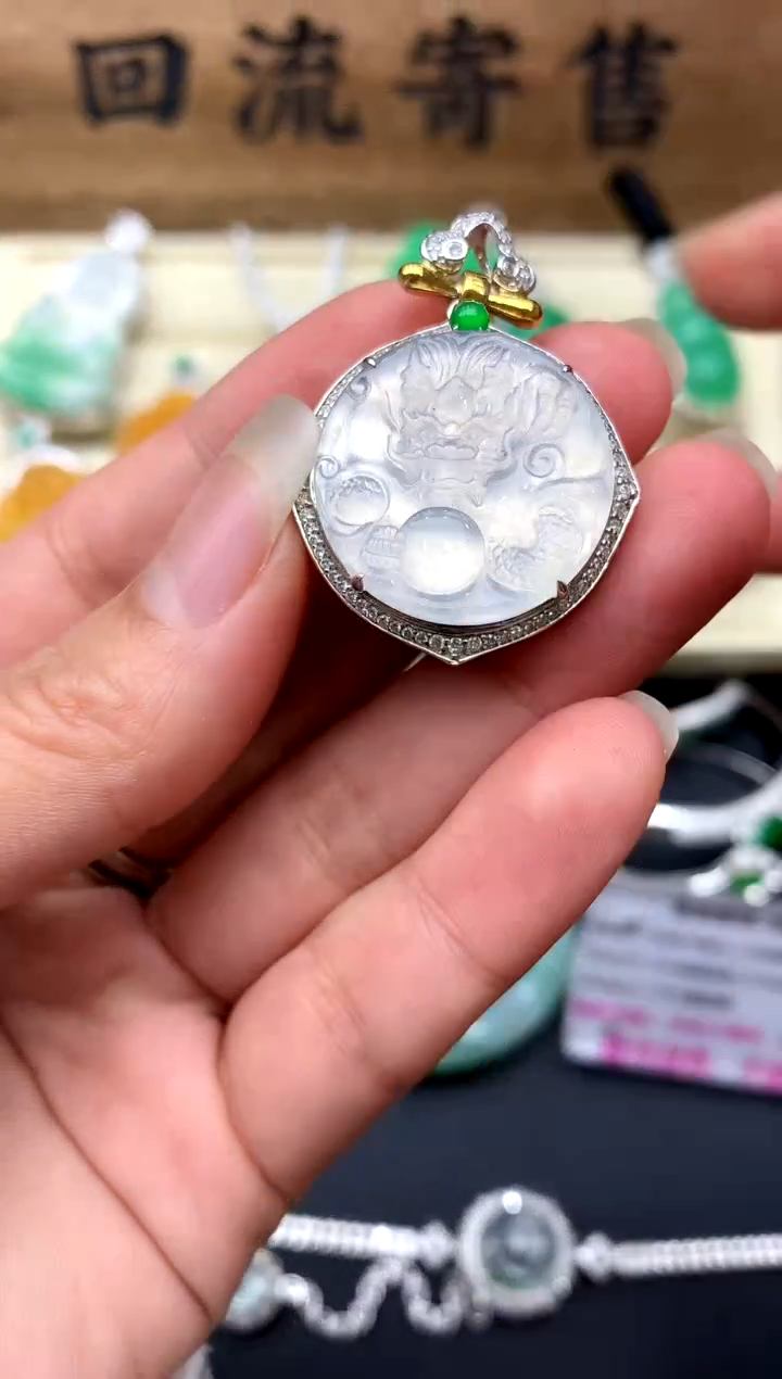 【闪购商品】翡翠颈饰18K金镶嵌404-中国好珍宝