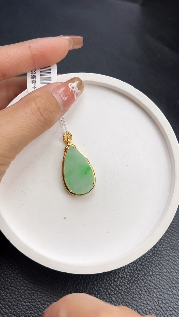 【闪购商品】翡翠颈饰18K金镶嵌YM1084-2 水滴牌