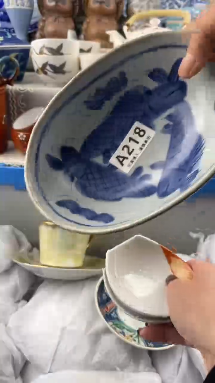 【闪购商品】218