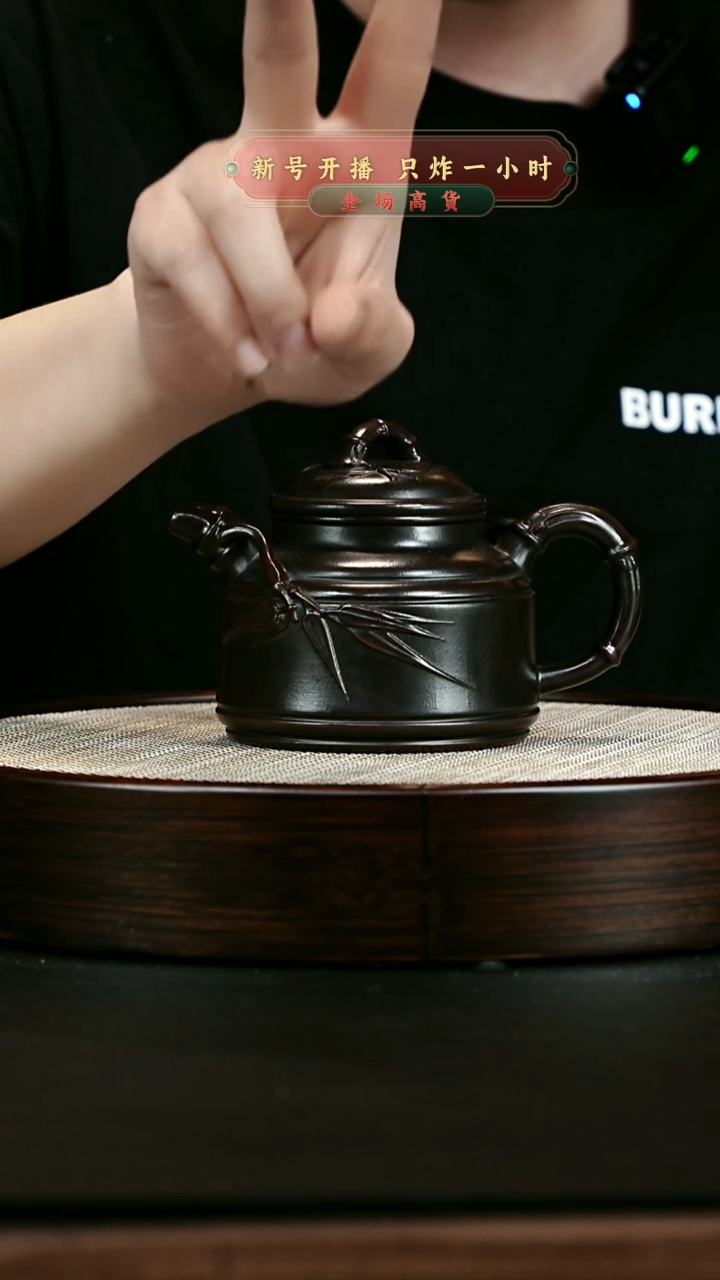 茶壶紫砂 XC-宜兴紫砂壶h50258