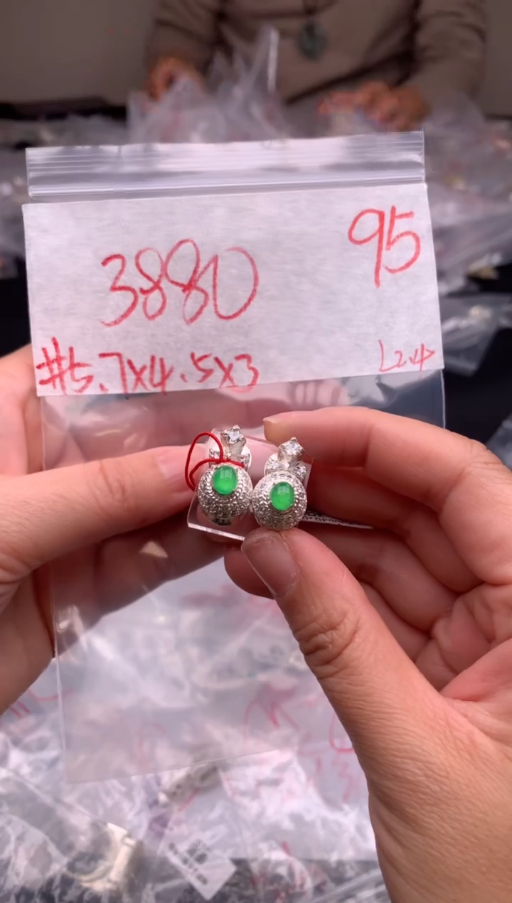 【闪购商品】定制翡翠未镶嵌毛货需精细抛光拍一发一