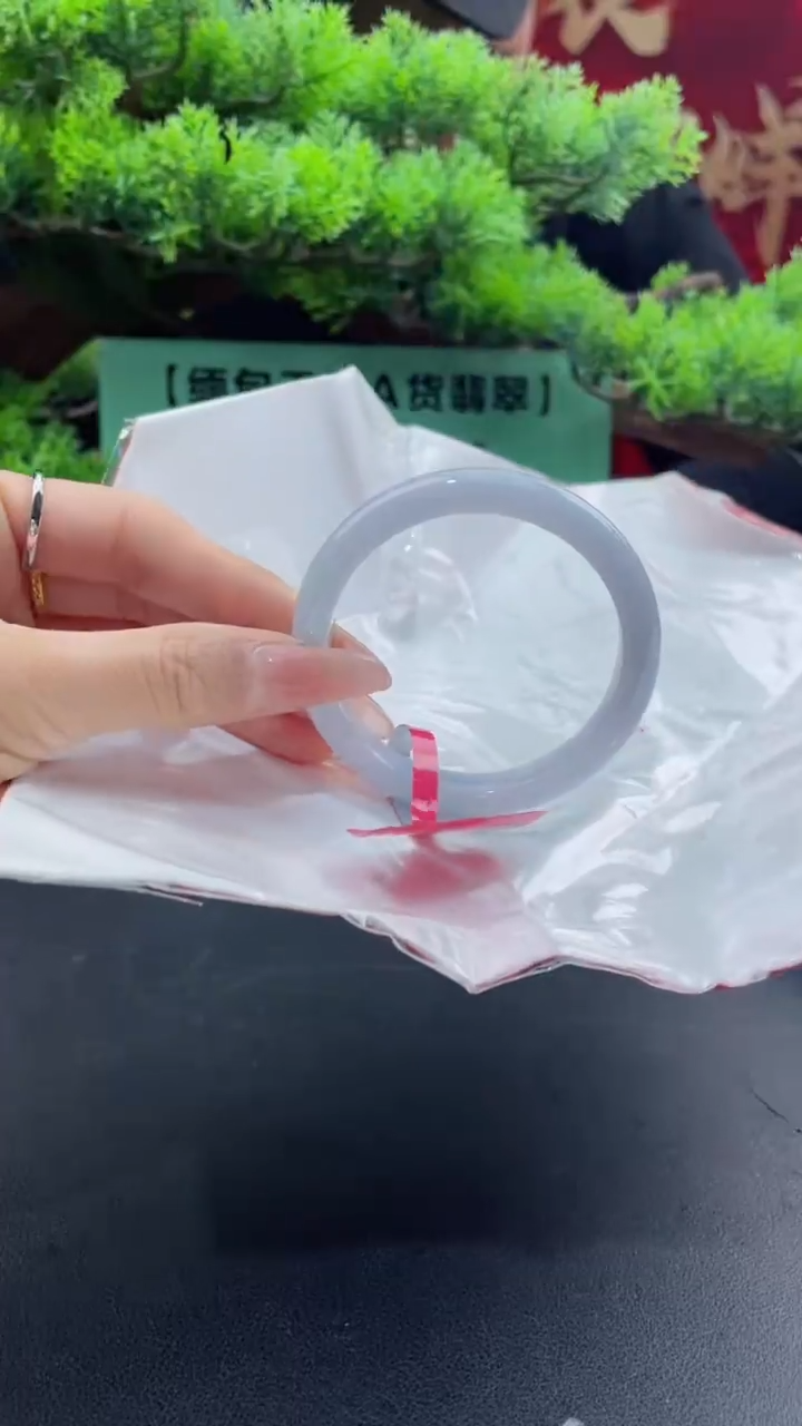 【闪购商品】翡翠手镯未镶嵌11翡翠手镯