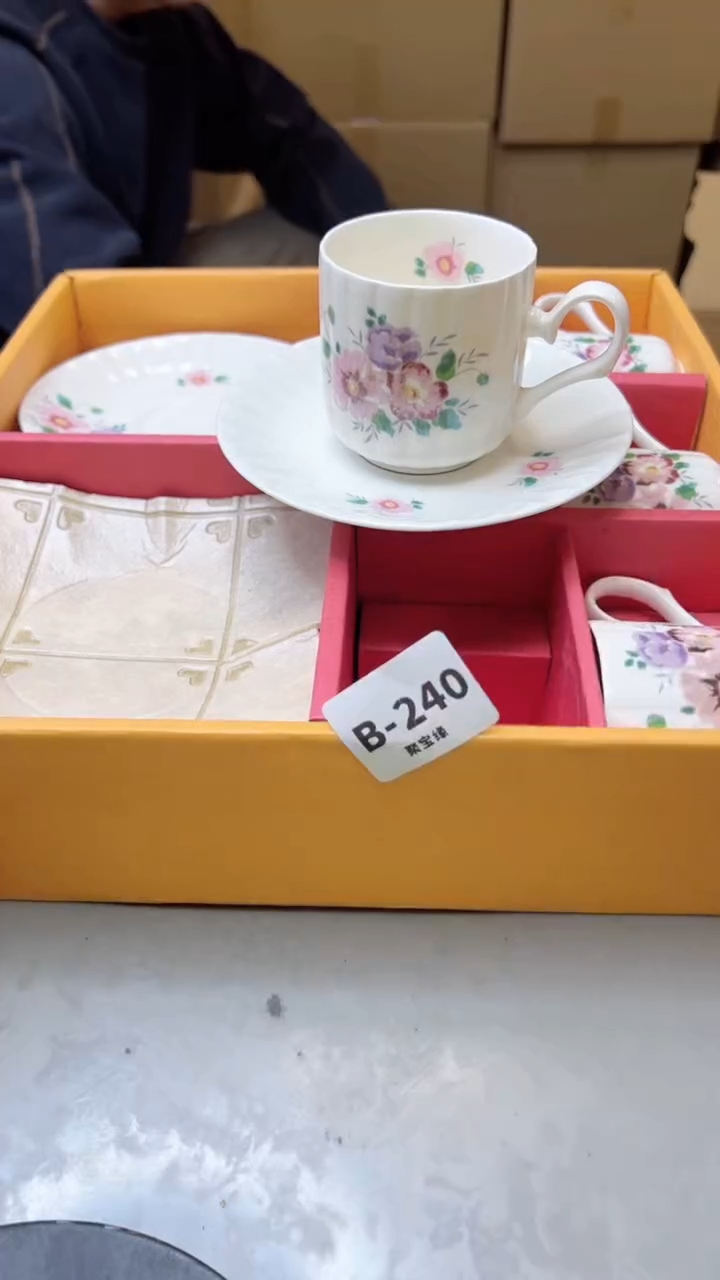 【闪购商品】瓷片240聚宝缘二号店