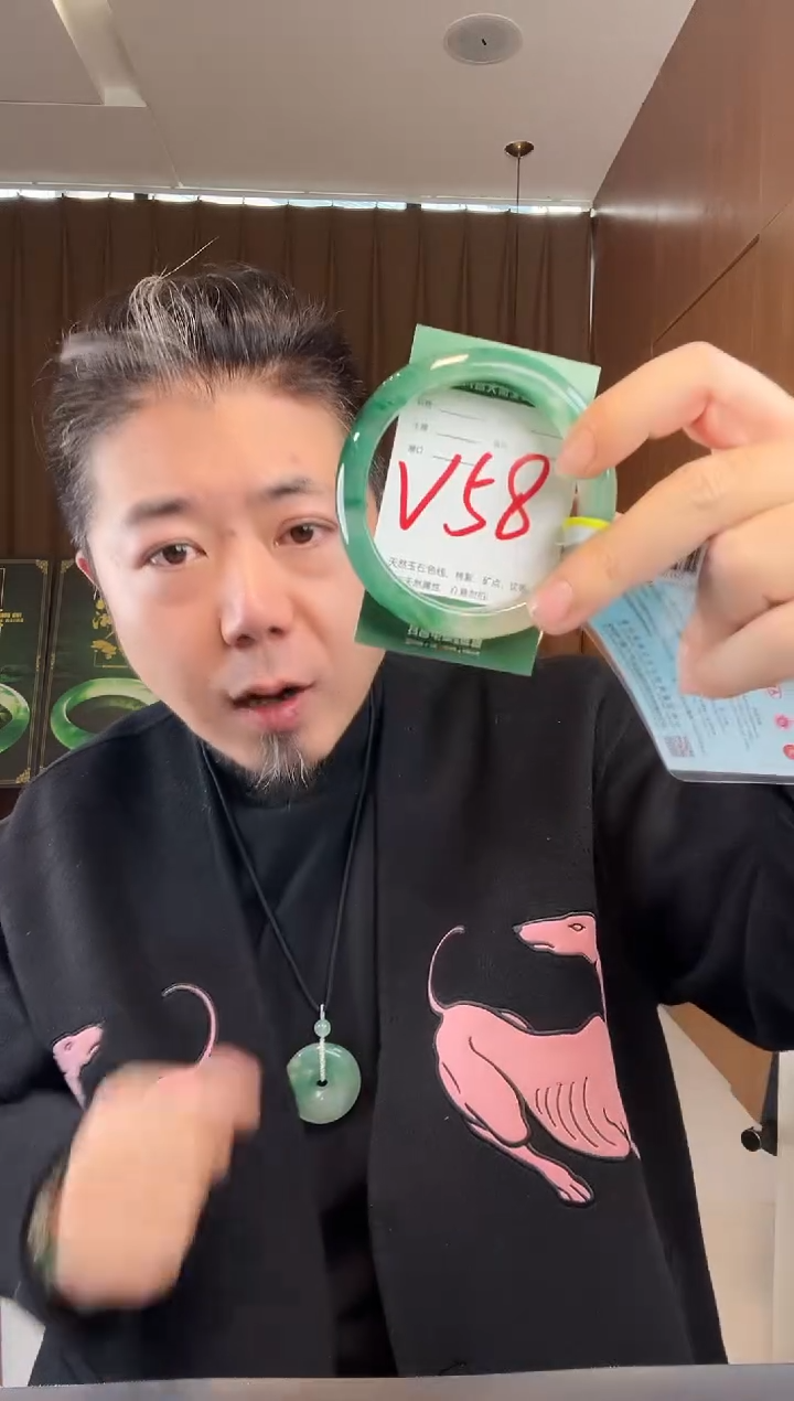 【闪购商品】石英质玉手镯未镶嵌非洲翠