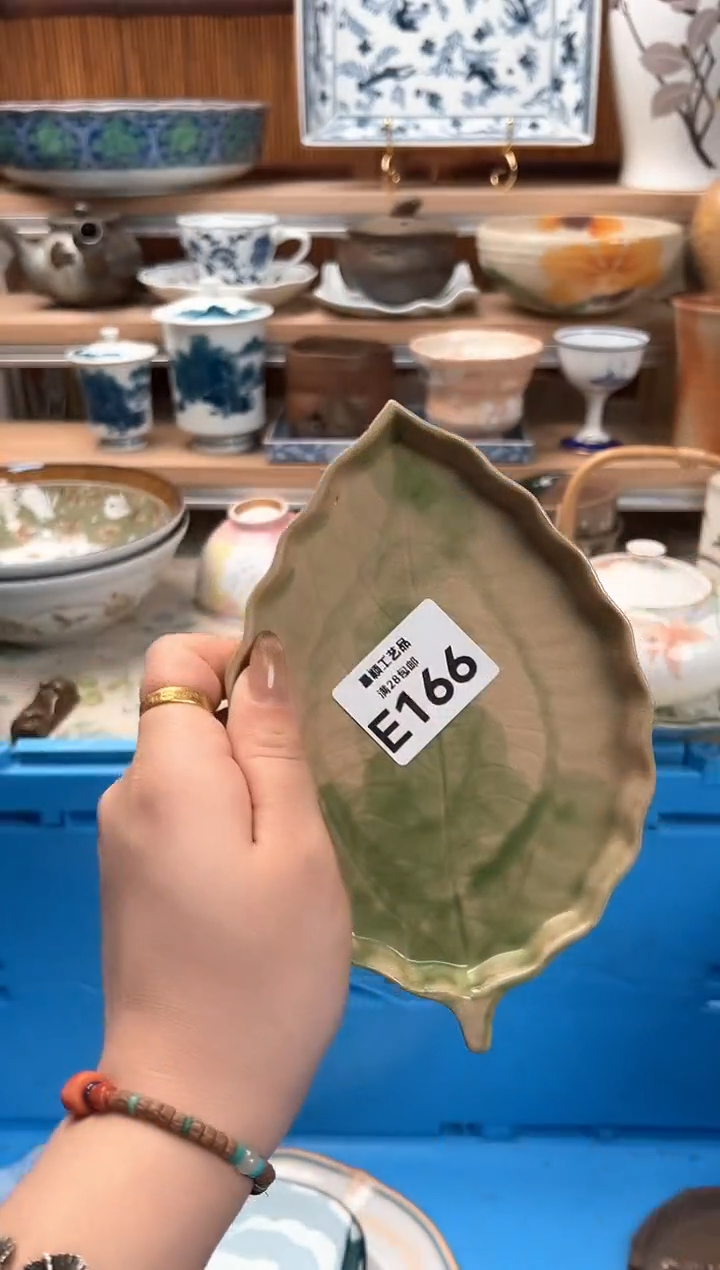 瓷片哥****说166E满28包邮 不满找客服延迟发货