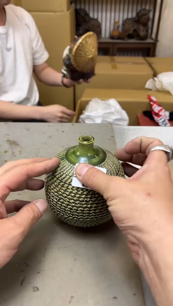 瓷片1223 聚宝缘海陶精选