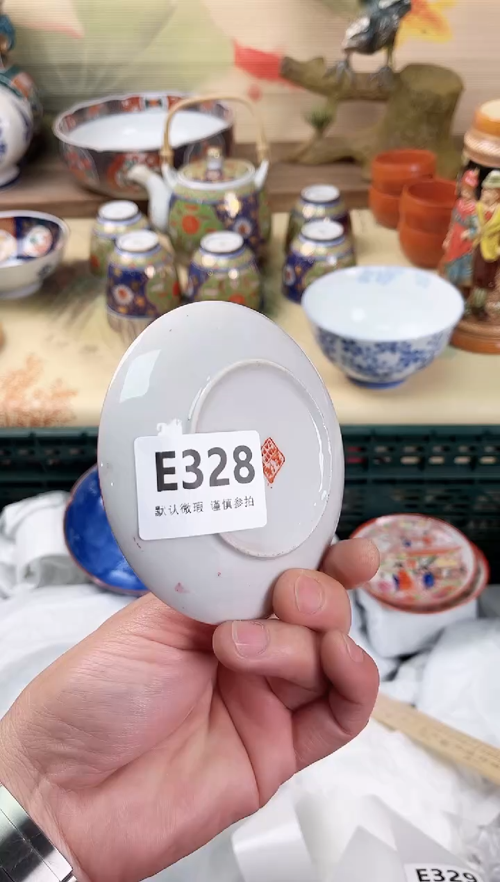 瓷片梵***号328                     