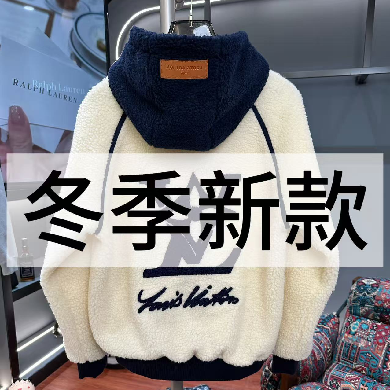 FOREPAS.25秋冬富人穿搭明星同款连帽开衫毛衣外套153   才