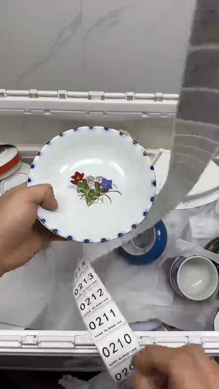 【闪购商品】208回流瓷器默认微瑕，18.8包邮