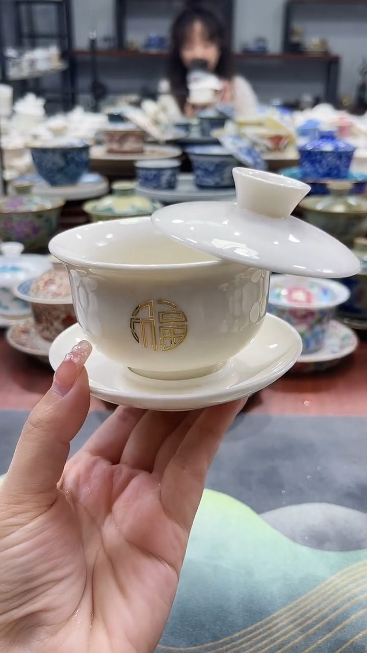 小号元宝百福盖碗+111