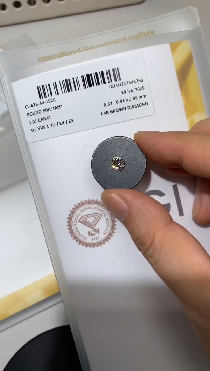 裸石实验室培育钻石1.01克拉D色VVS1腰码727545763