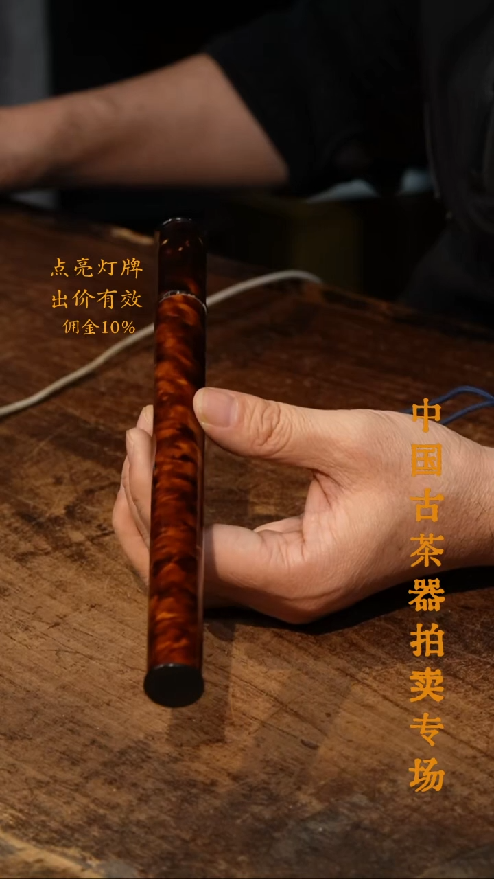 小***?【隐山集】甄选创意杯D55