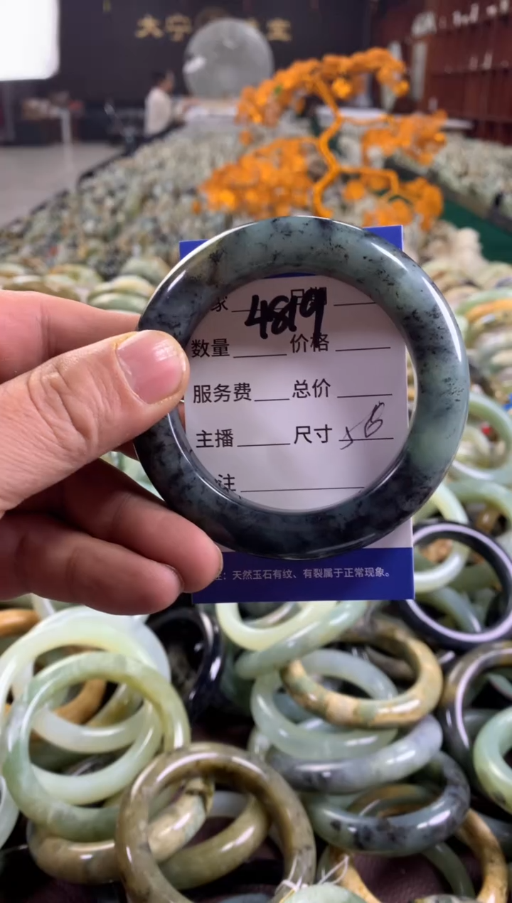 未镶嵌蛇纹石玉手镯4819
