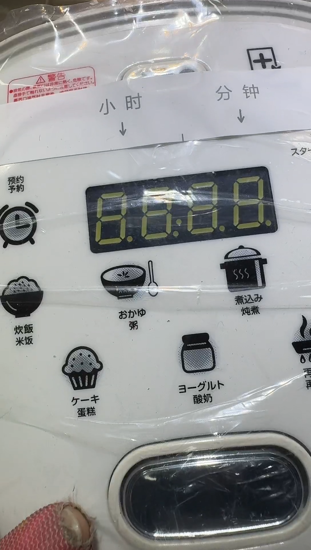 【闪购商品】瓷片111111111111111