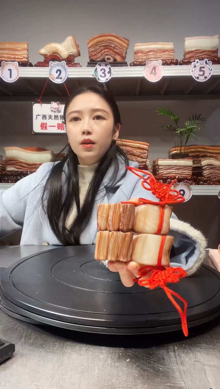 【闪购商品】天然石材柳州猪肉石