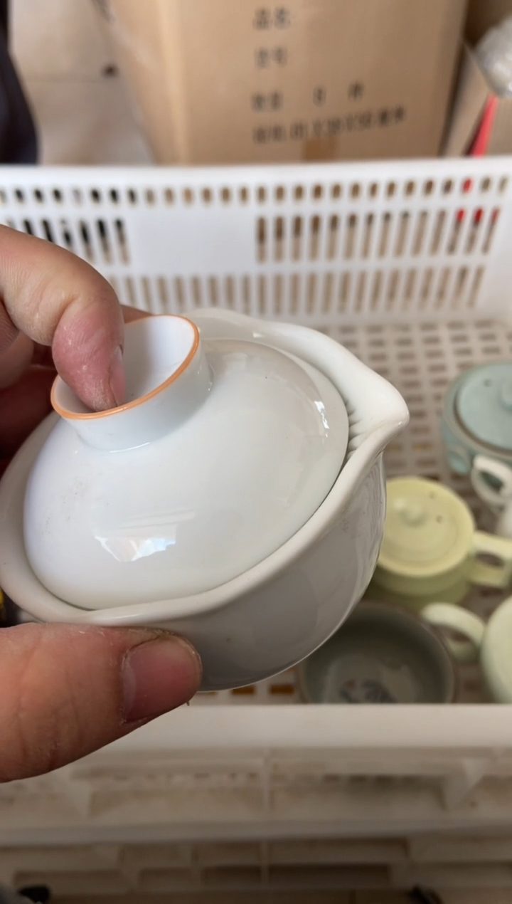 杯无运费险有瑕疵的摄影的产品有使用过的痕迹有点脏介意勿拍