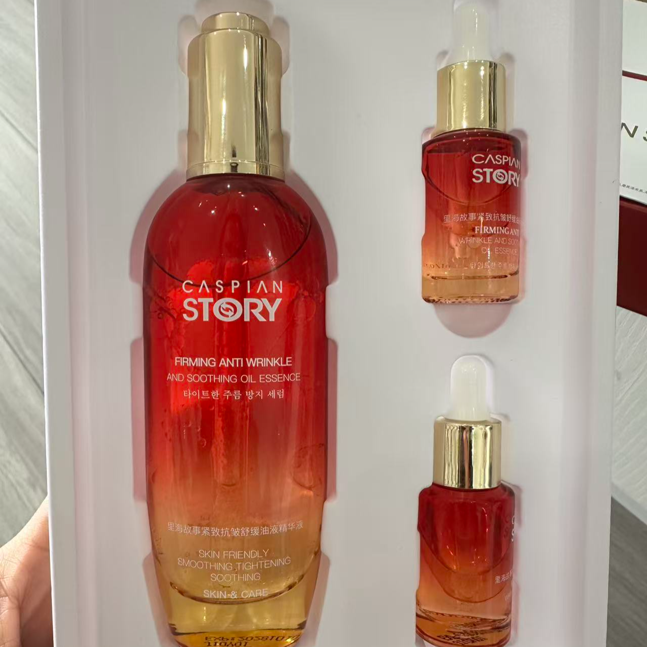 里海故事紧致抗皱舒缓油液精华液