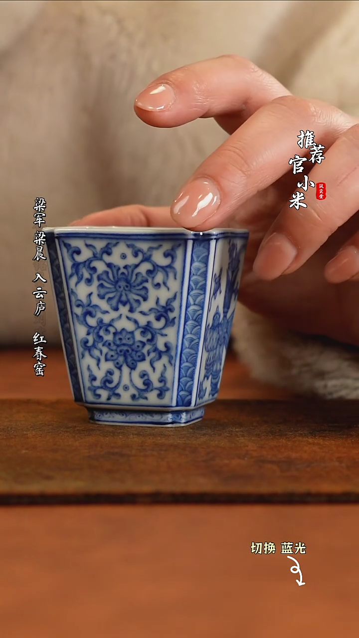 【闪购商品】华军鼎成柴窑教科书
