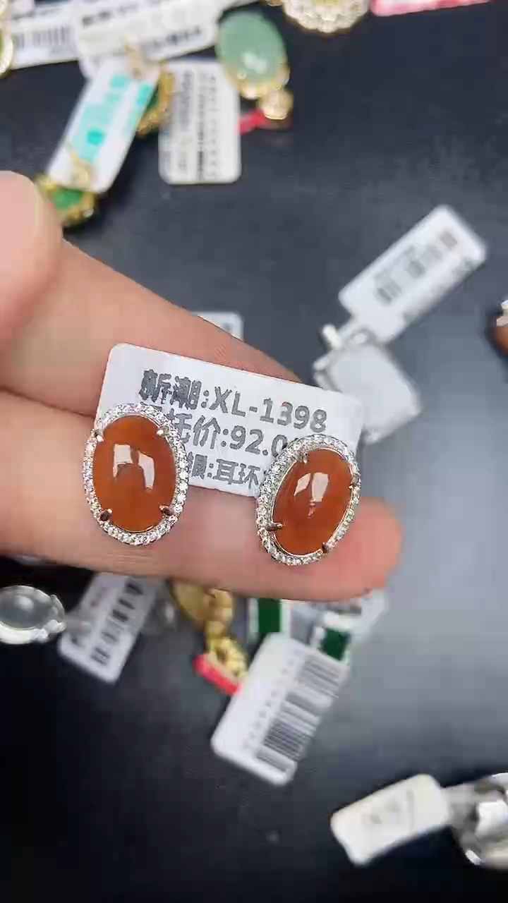 银S925镶嵌戒指翡翠2500