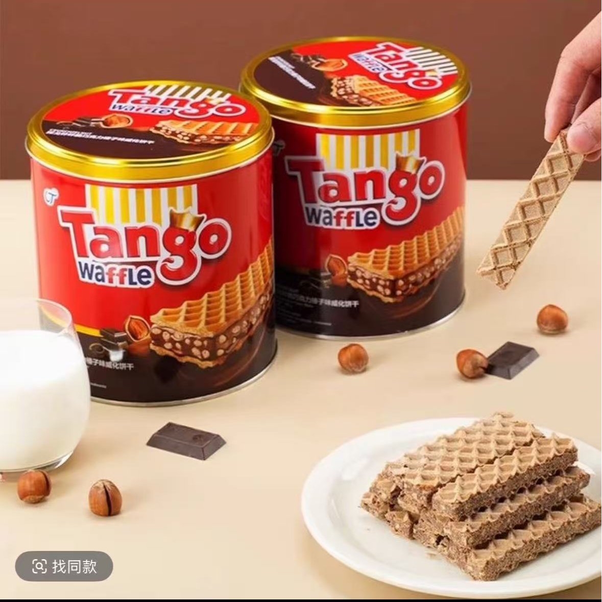 探戈咔咔脆巧克力榛子味威化饼干280g*1罐