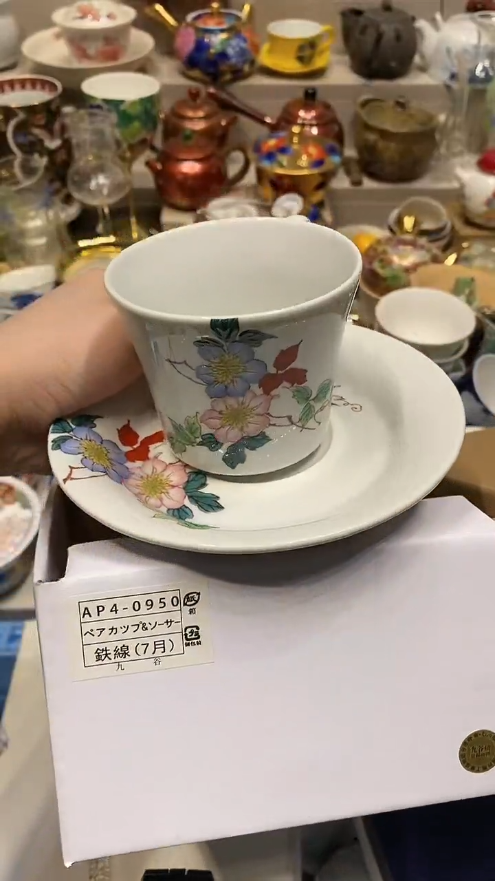 瓷片自动截取直播间实时画面