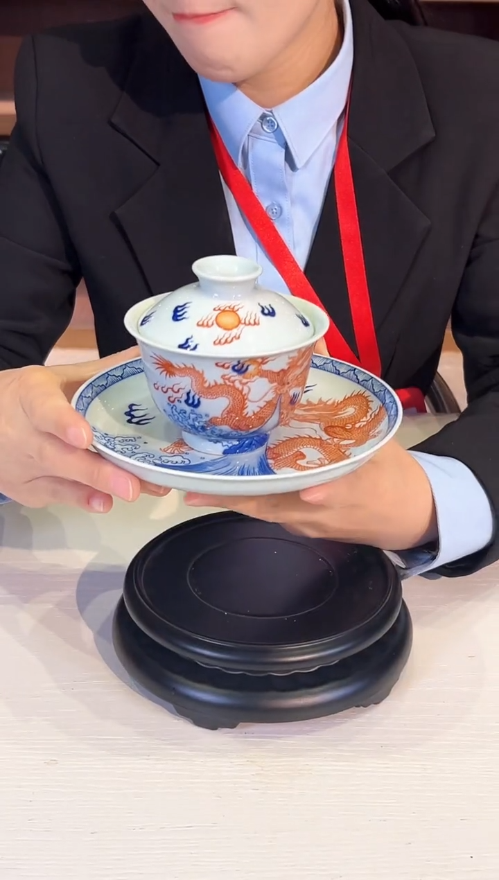 【闪购商品】其他常年展红龙吸水三才盖碗