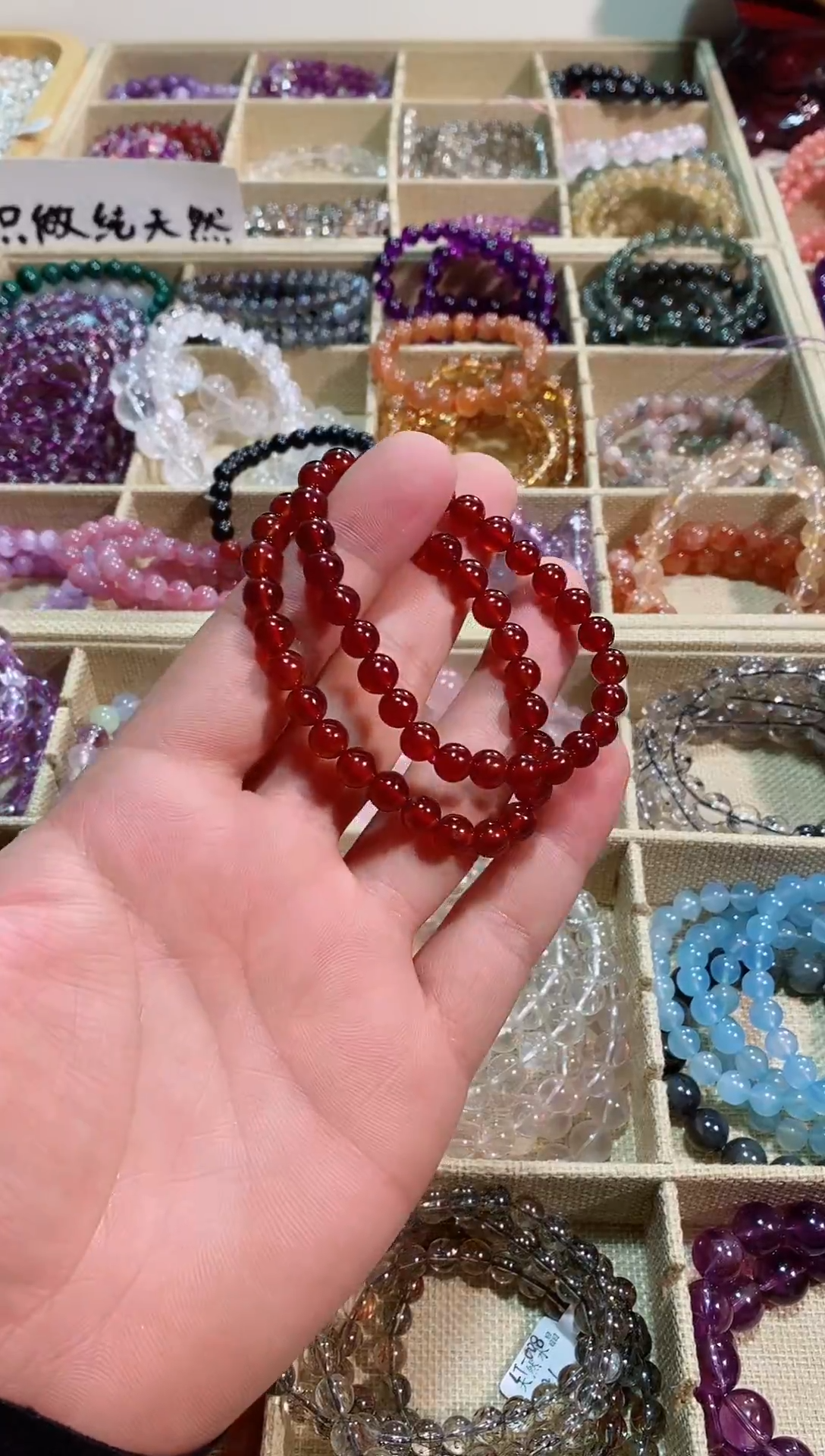 【闪购商品】石榴石手链未镶嵌酒红石榴石7m+ (多样性发其一）