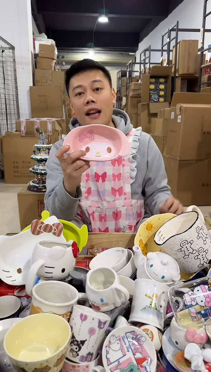 瓷片小号原盒美乐蒂深碗
