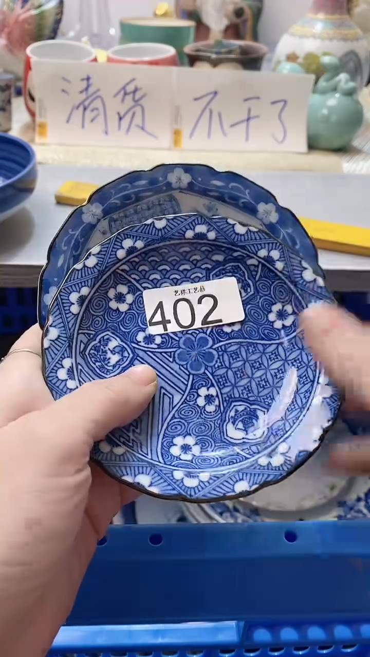 瓷片屠*桐402瓷片瓷片瓷片瓷片