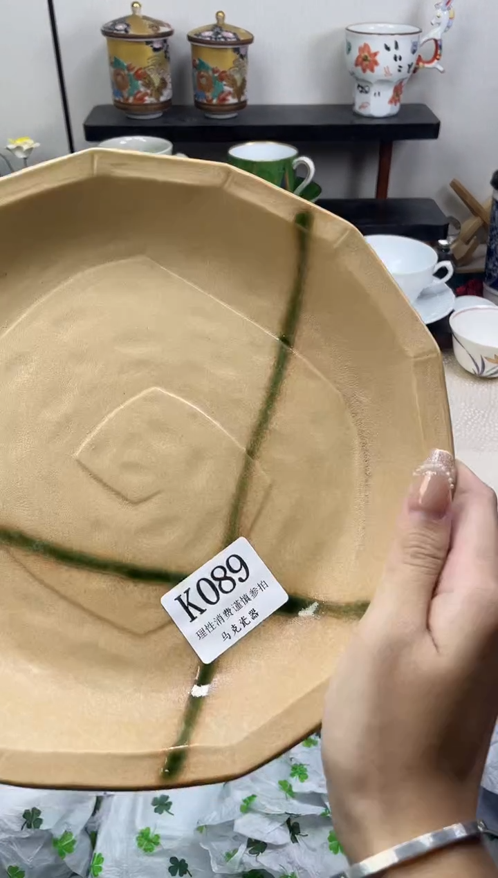 瓷片听*               K089