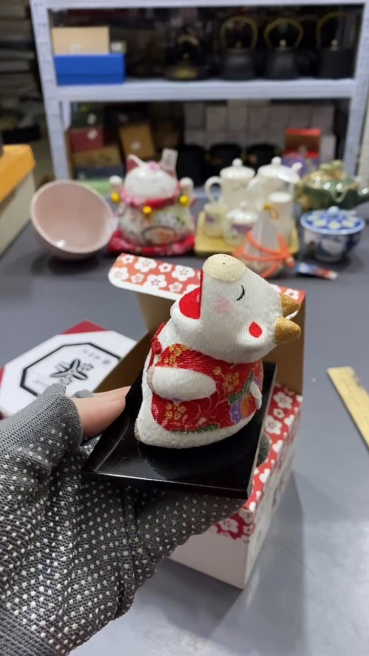 瓷片满38包邮，编号：T212