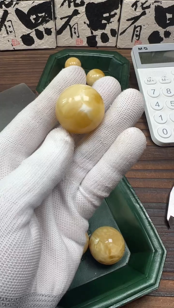 【闪购商品】蜜蜡裸石未镶嵌蜜蜡配饰